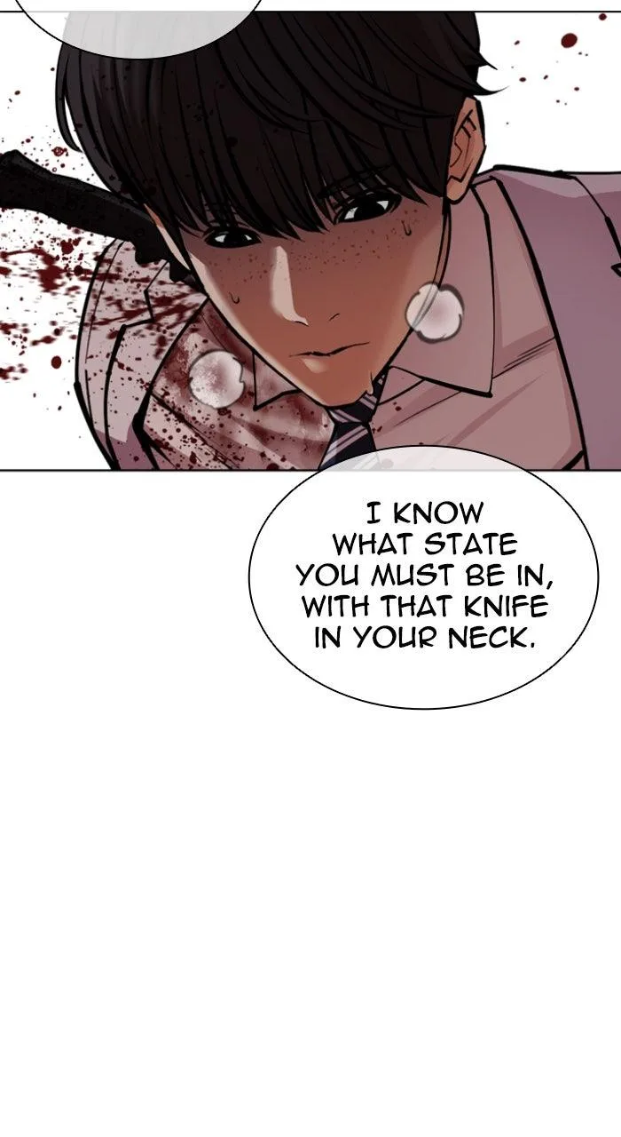 Lookism - Chapter 595 - Page 73