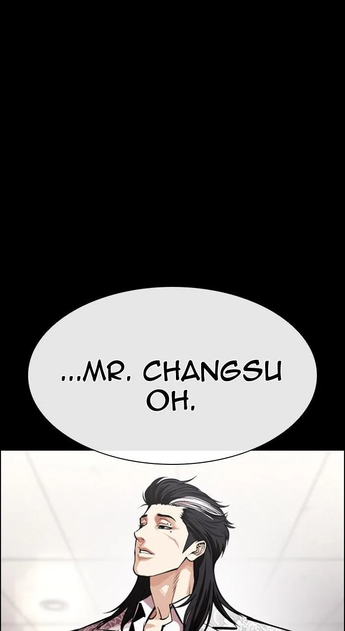 Lookism - Chapter 595 - Page 8