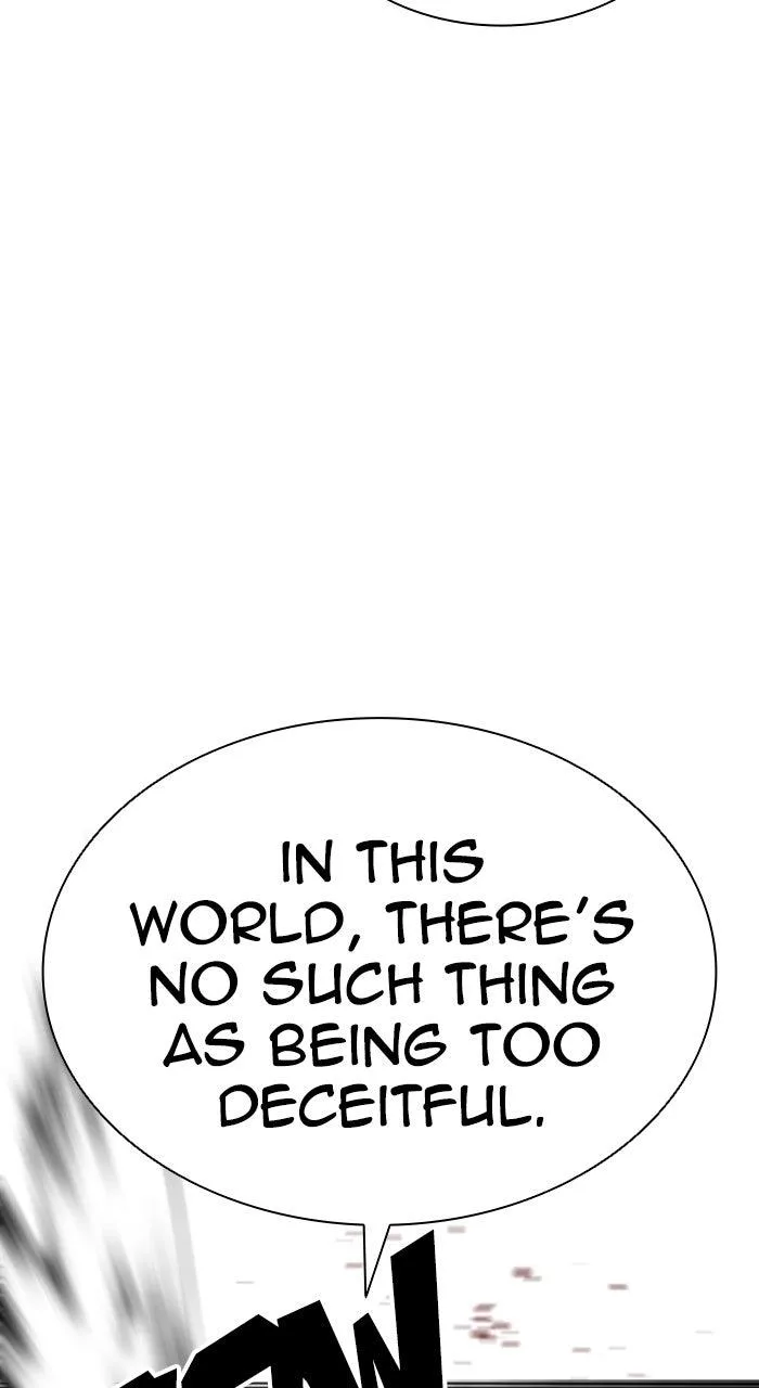 Lookism - Chapter 595 - Page 81
