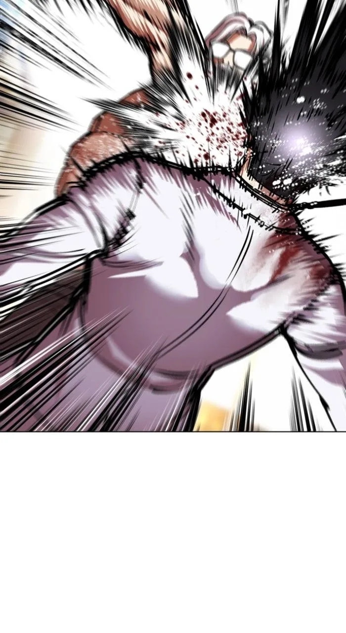Lookism - Chapter 595 - Page 84