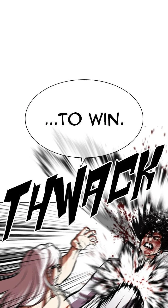 Lookism - Chapter 595 - Page 85