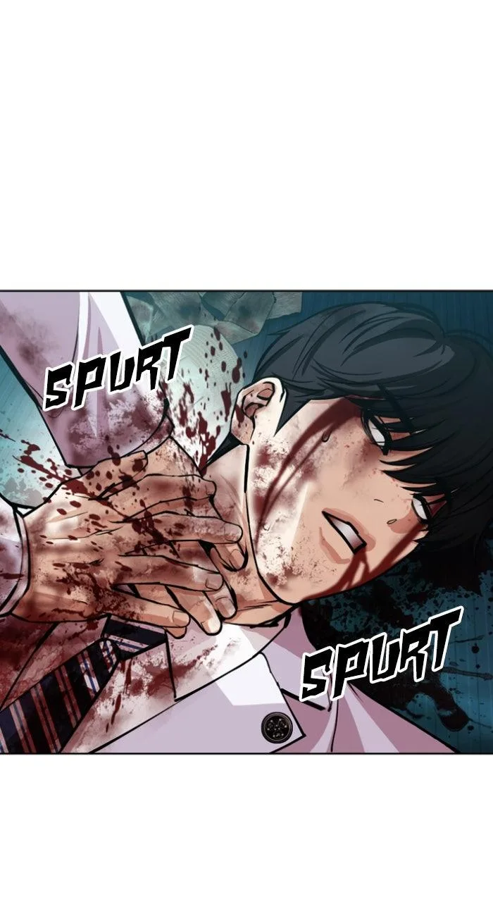 Lookism - Chapter 596 - Page 1