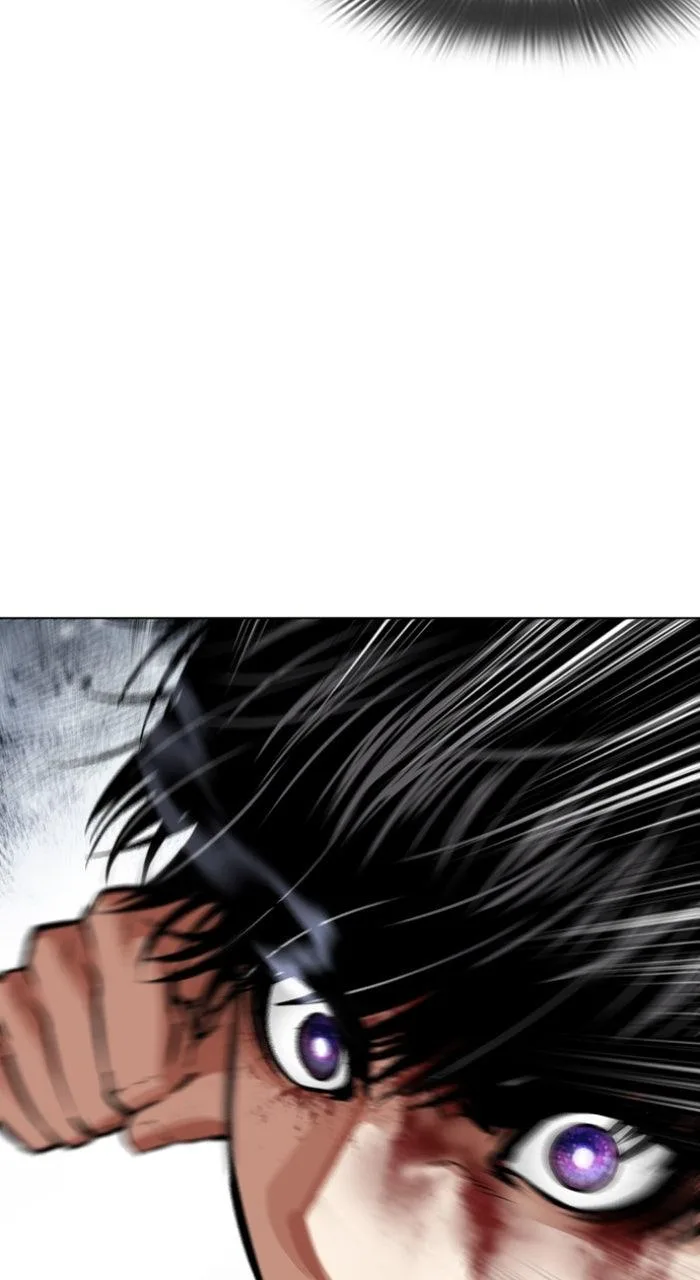 Lookism - Chapter 596 - Page 118