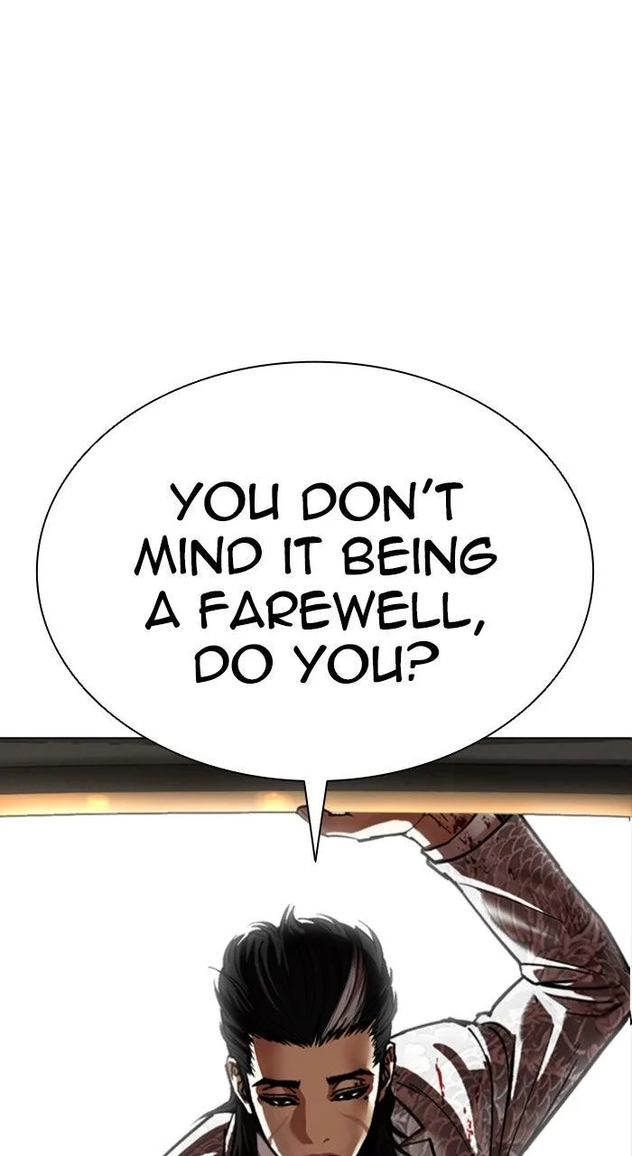Lookism - Chapter 596 - Page 142