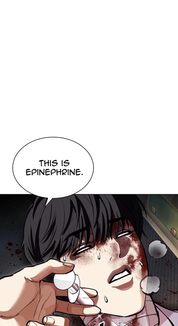 Lookism - Chapter 596 - Page 146