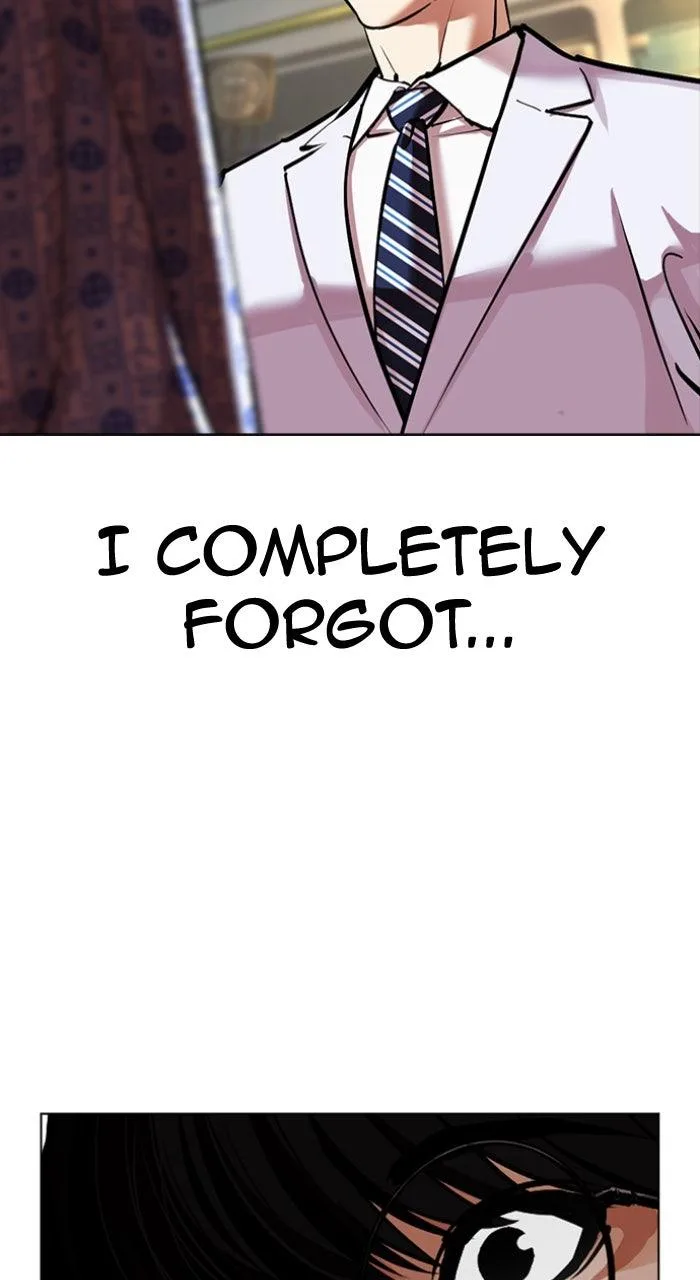 Lookism - Chapter 596 - Page 148