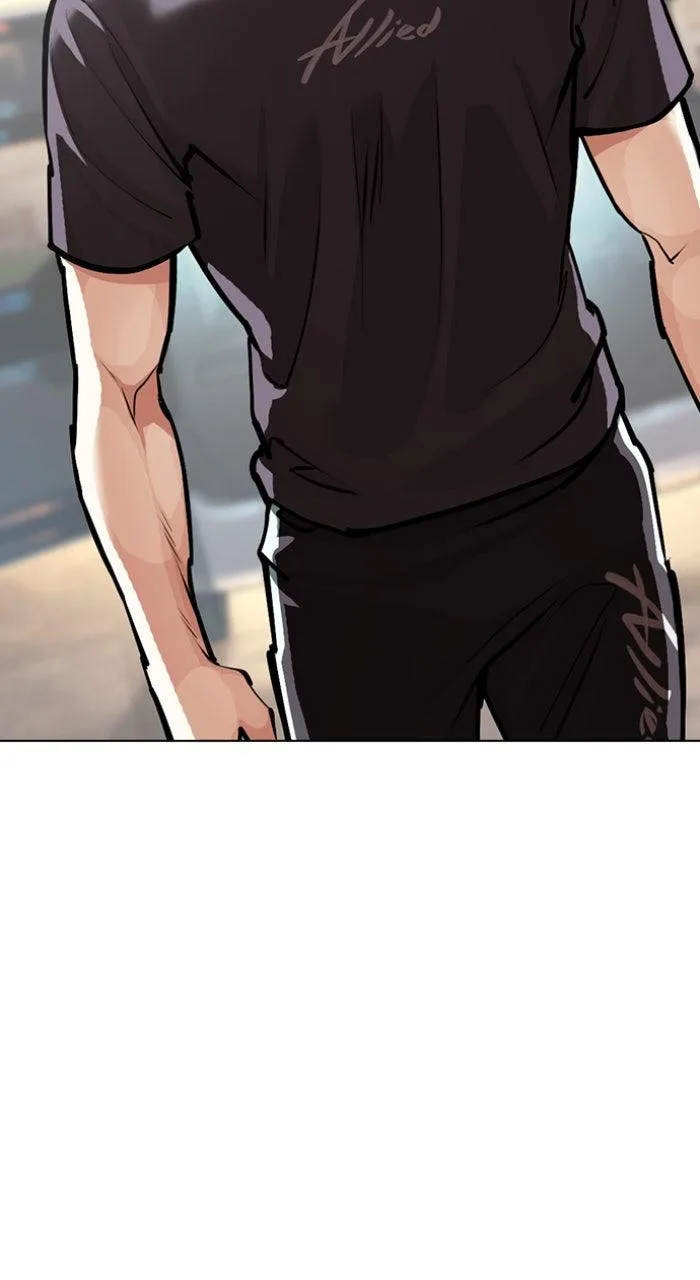 Lookism - Chapter 596 - Page 16
