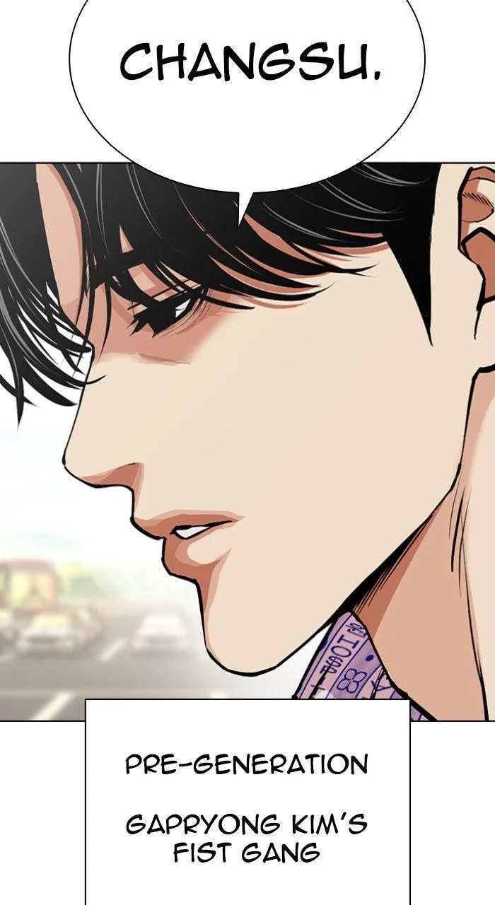 Lookism - Chapter 596 - Page 162