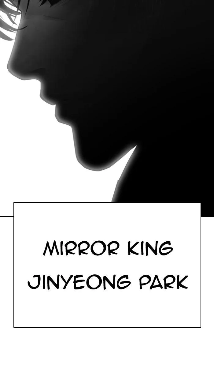 Lookism - Chapter 596 - Page 165