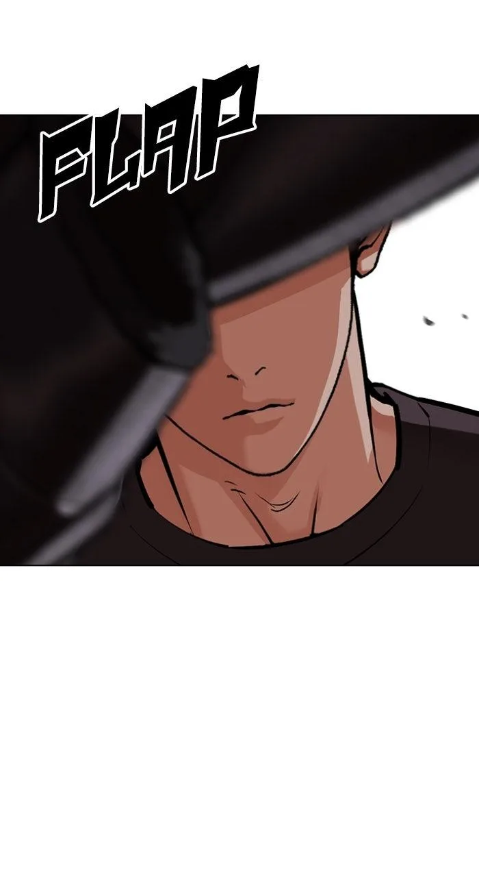 Lookism - Chapter 596 - Page 17