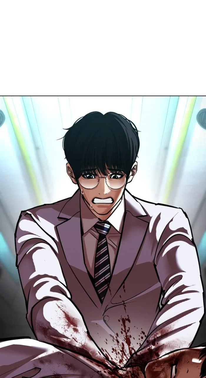Lookism - Chapter 596 - Page 2