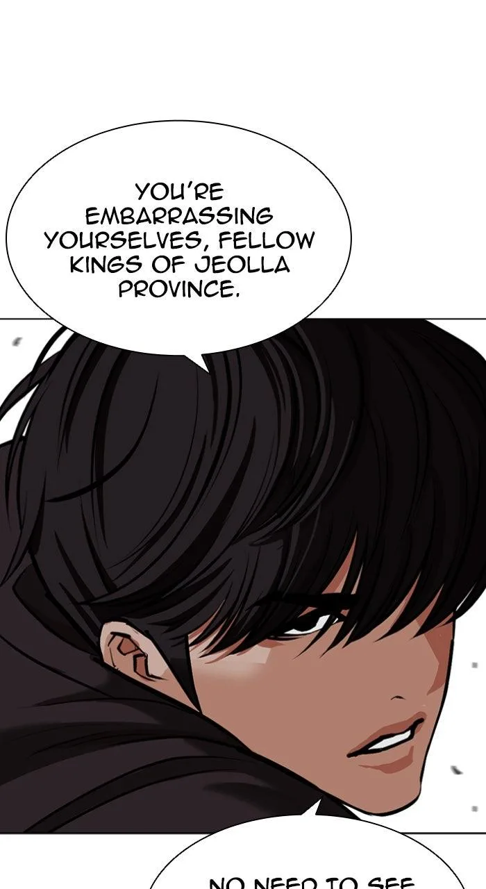 Lookism - Chapter 596 - Page 20