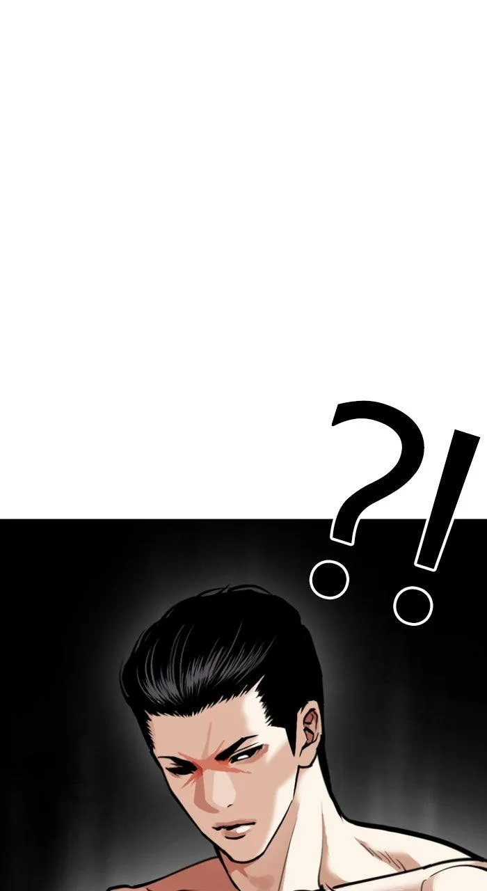 Lookism - Chapter 596 - Page 22