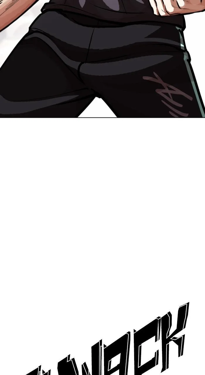 Lookism - Chapter 596 - Page 25