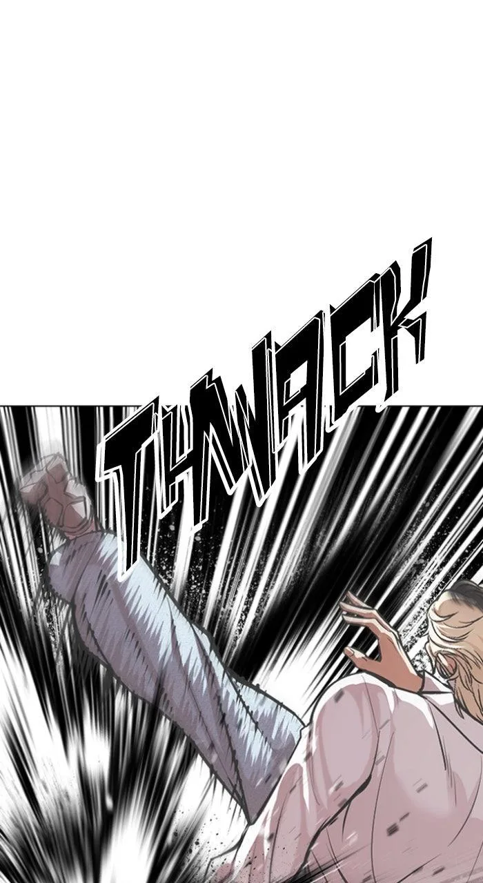 Lookism - Chapter 596 - Page 29