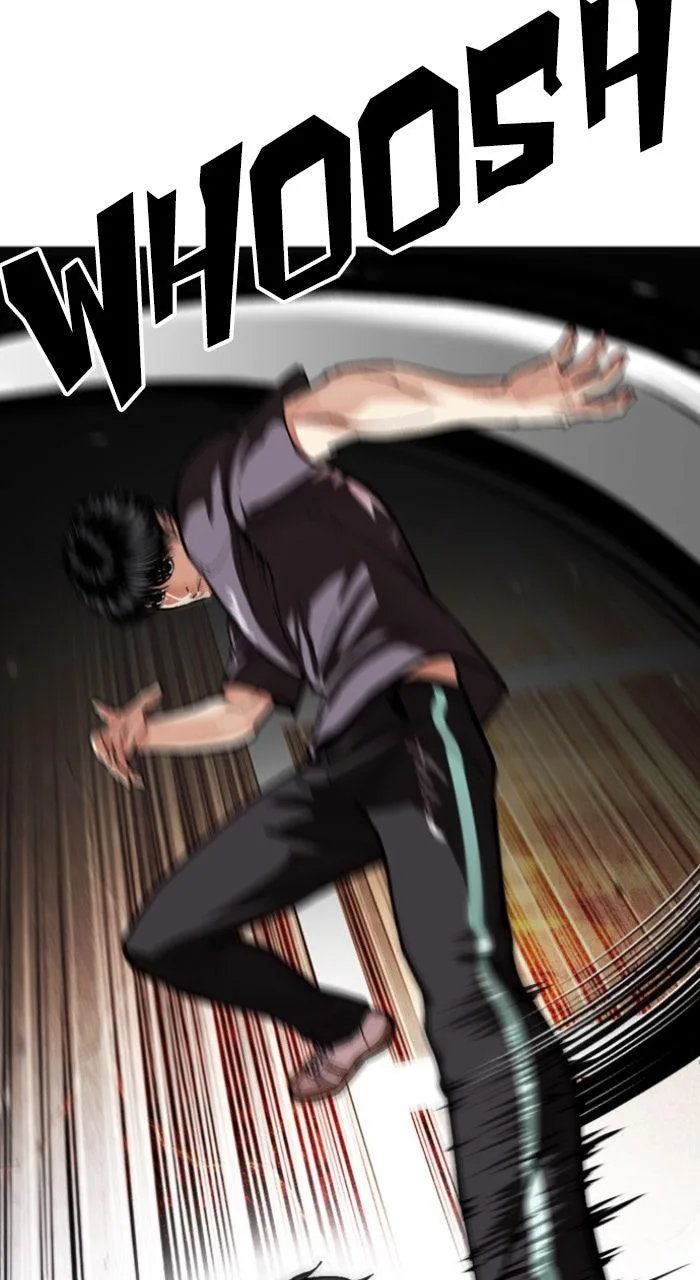 Lookism - Chapter 596 - Page 33