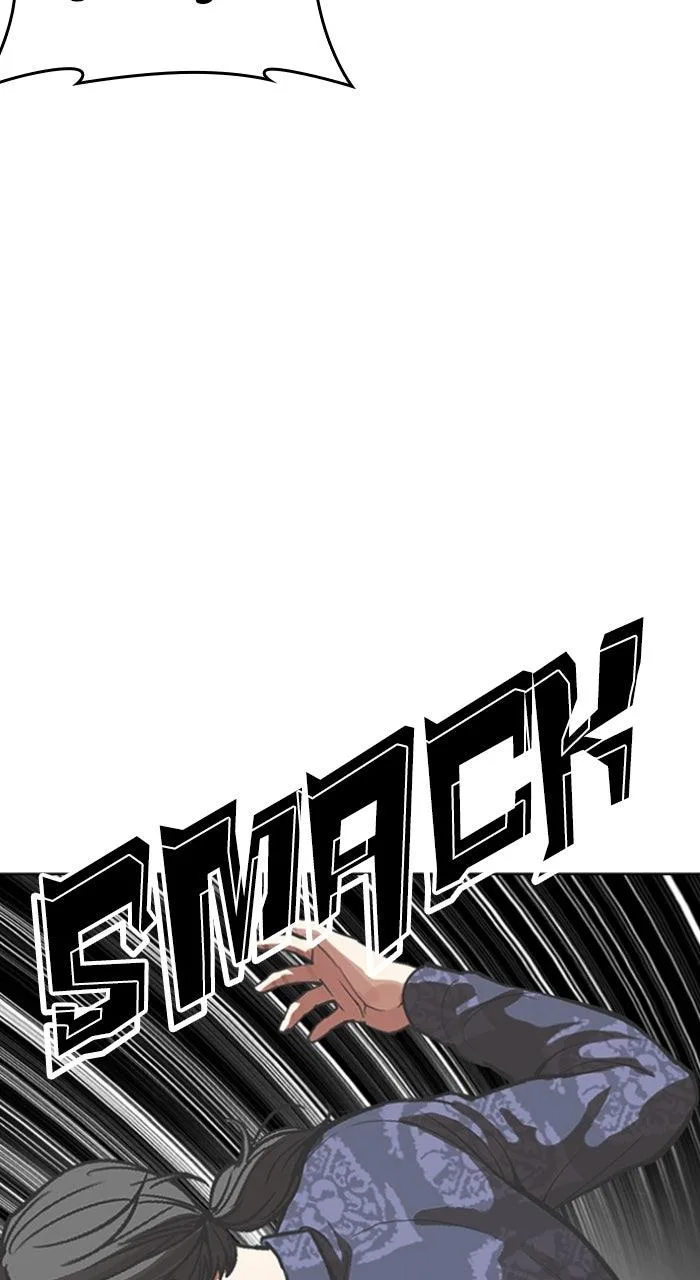 Lookism - Chapter 596 - Page 39