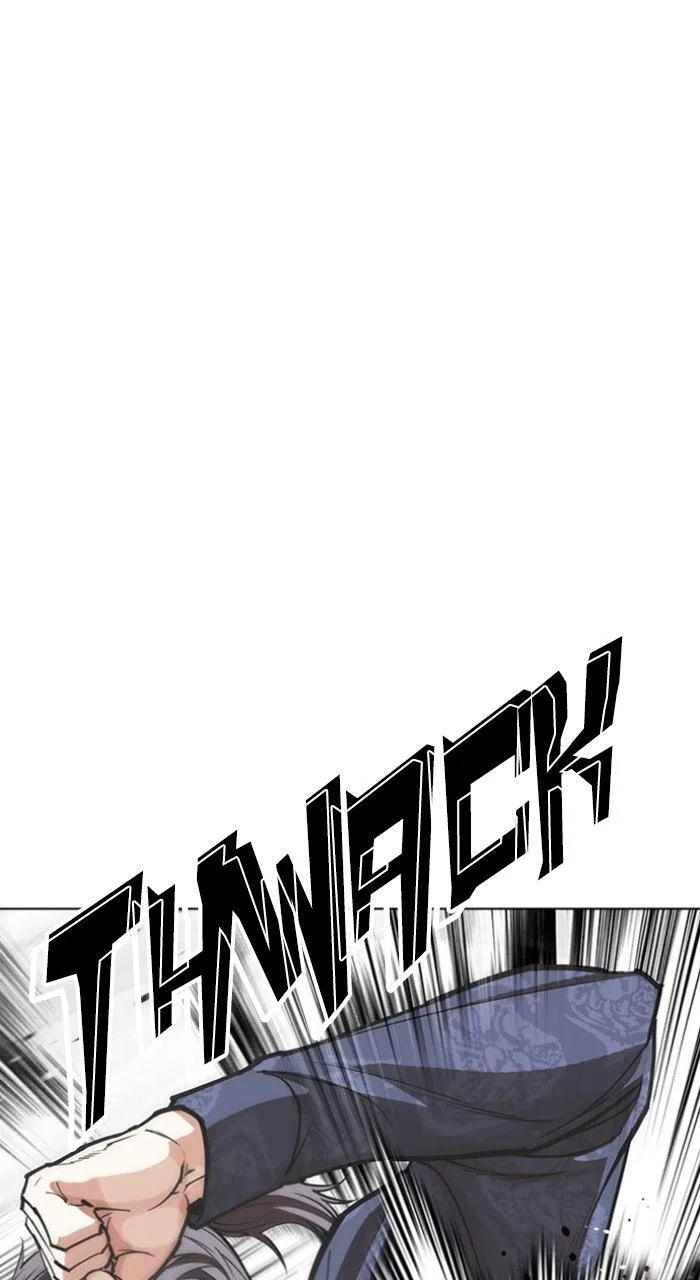 Lookism - Chapter 596 - Page 45