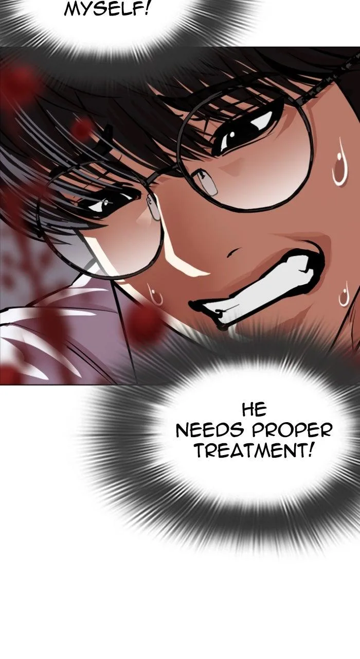 Lookism - Chapter 596 - Page 5