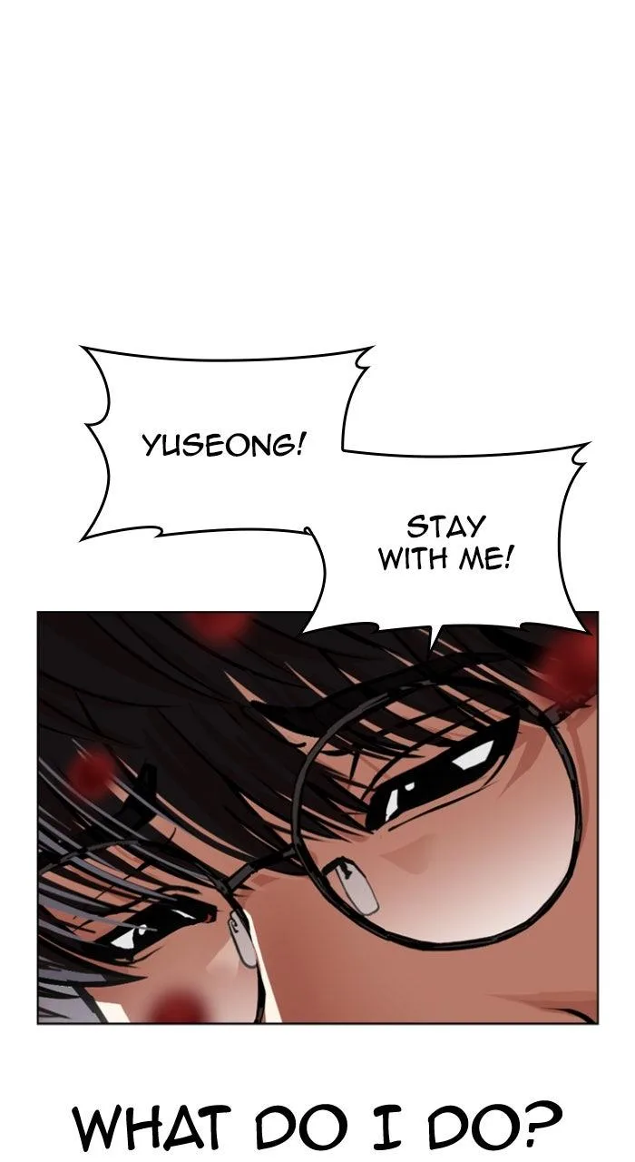 Lookism - Chapter 596 - Page 6