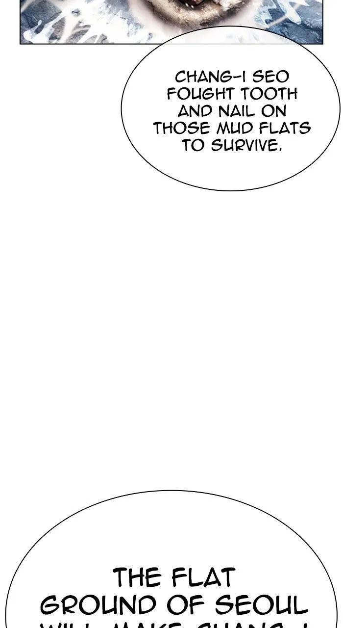 Lookism - Chapter 596 - Page 68