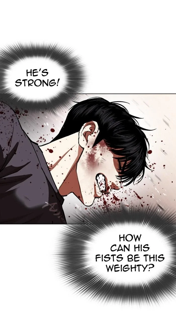 Lookism - Chapter 596 - Page 71