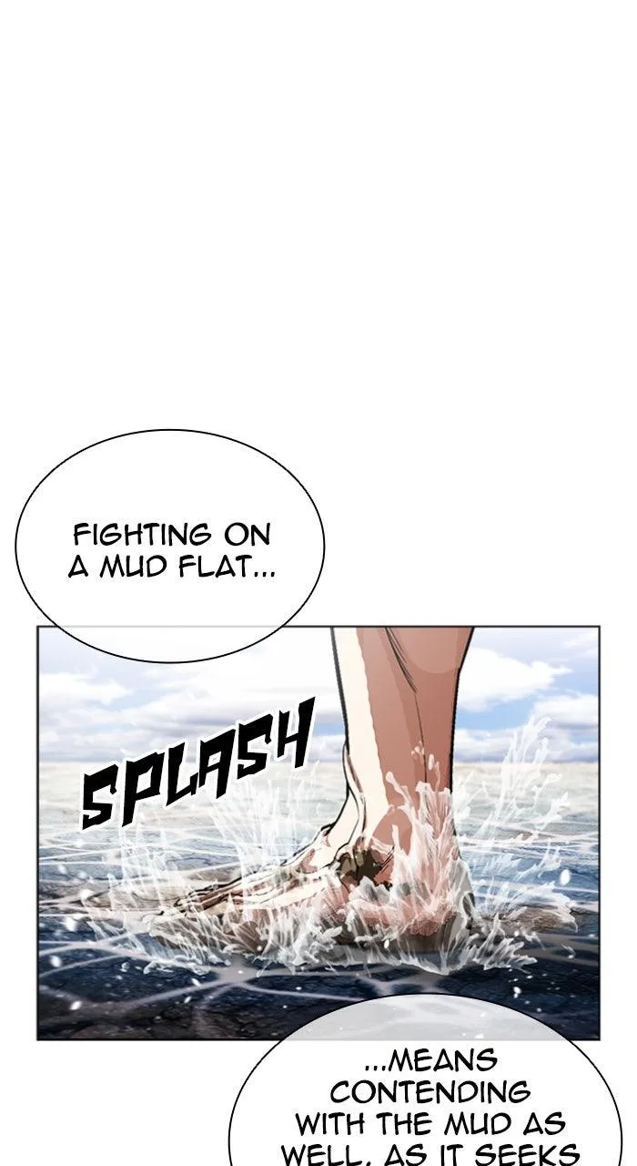 Lookism - Chapter 596 - Page 72