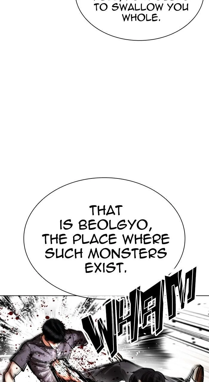Lookism - Chapter 596 - Page 73