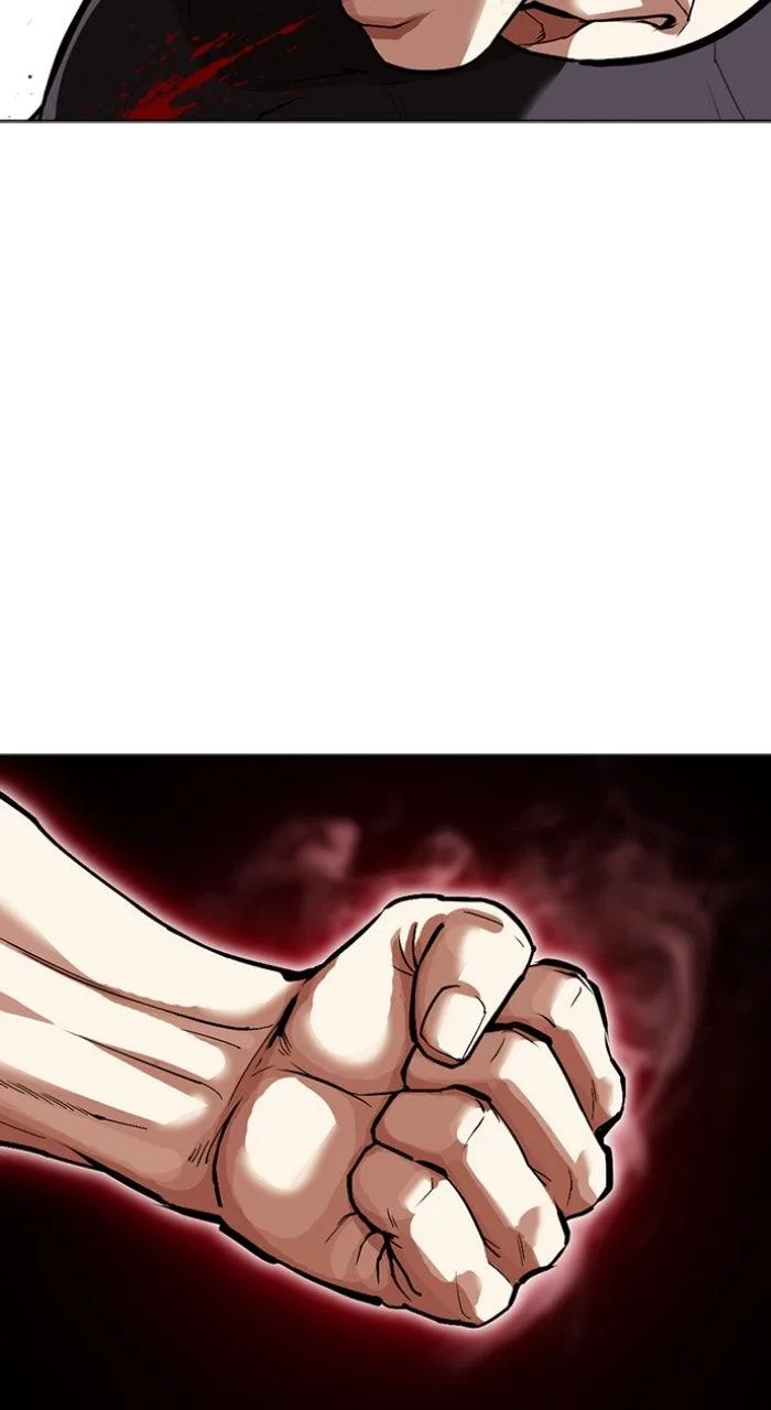 Lookism - Chapter 596 - Page 79