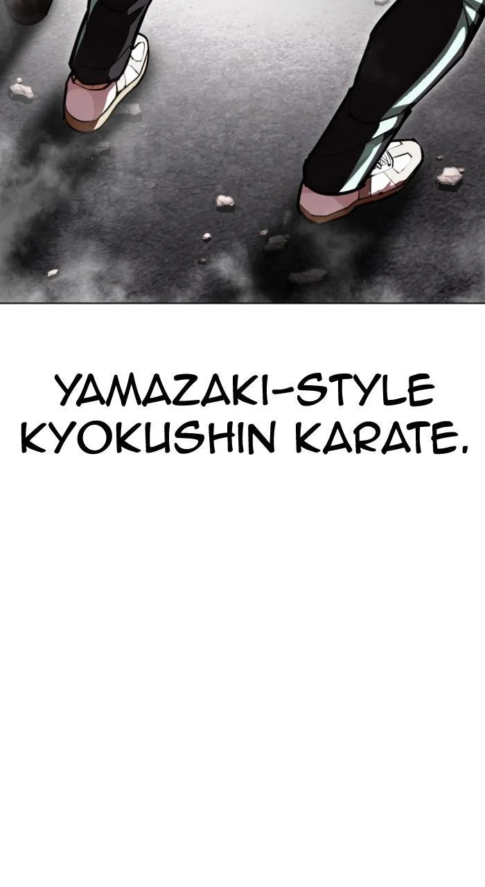 Lookism - Chapter 596 - Page 88