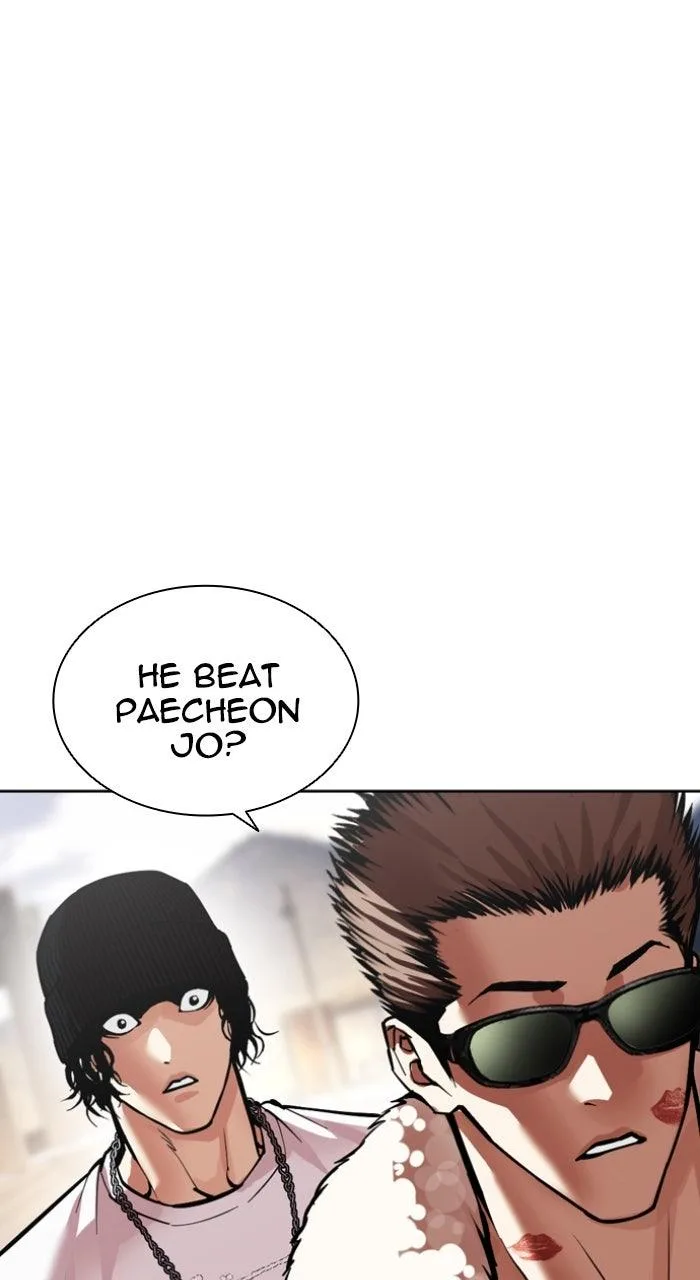 Lookism - Chapter 596 - Page 9