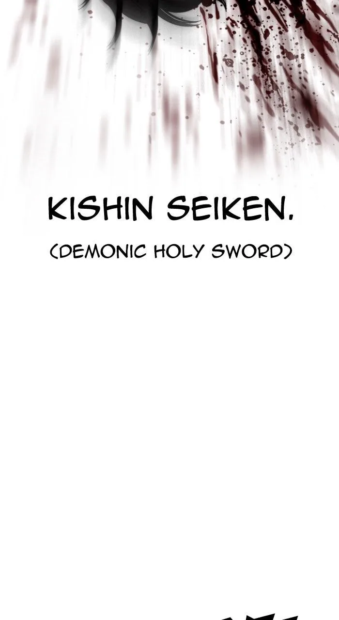Lookism - Chapter 596 - Page 96
