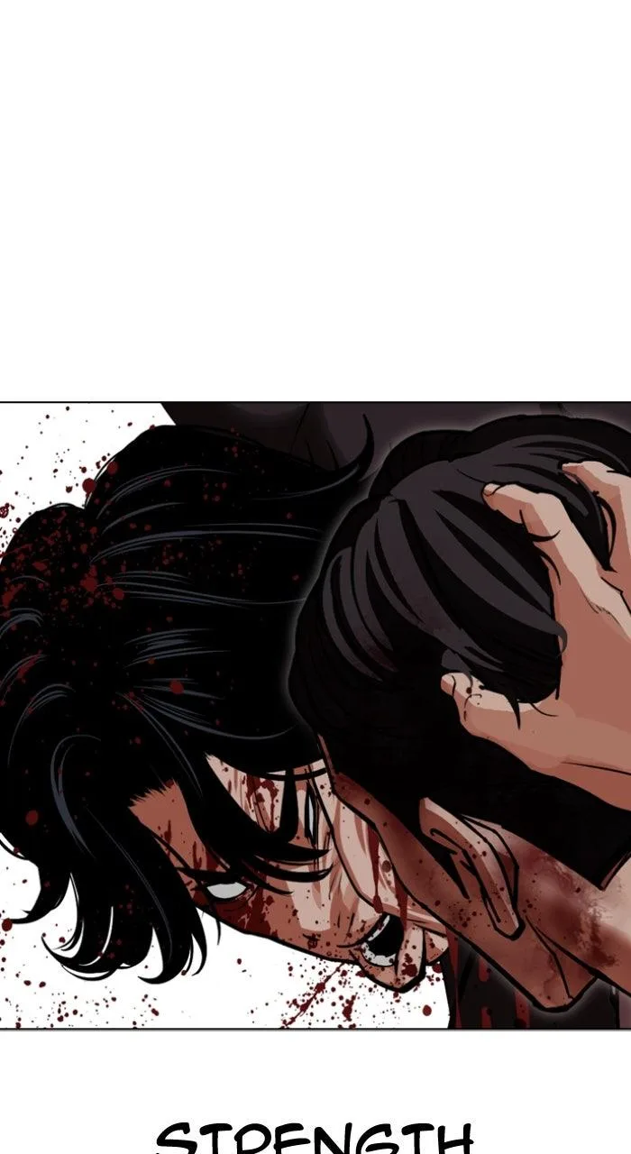 Lookism - Chapter 597 - Page 105
