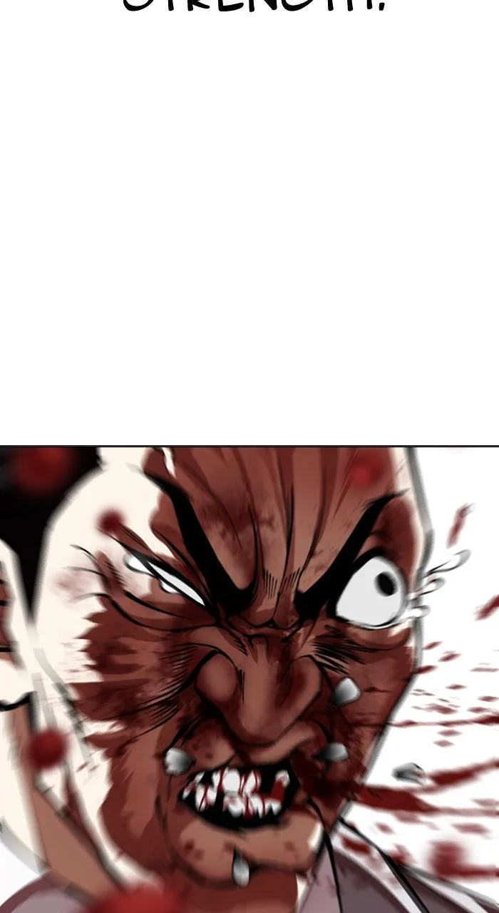 Lookism - Chapter 597 - Page 106