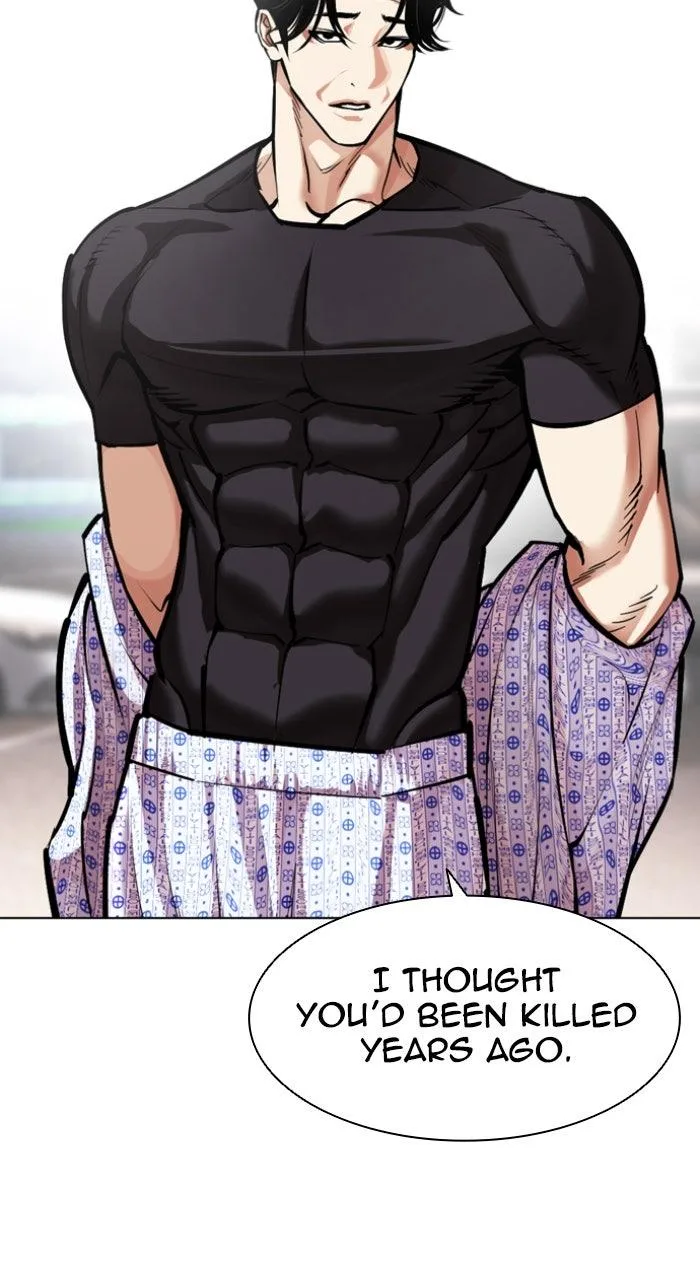 Lookism - Chapter 597 - Page 11