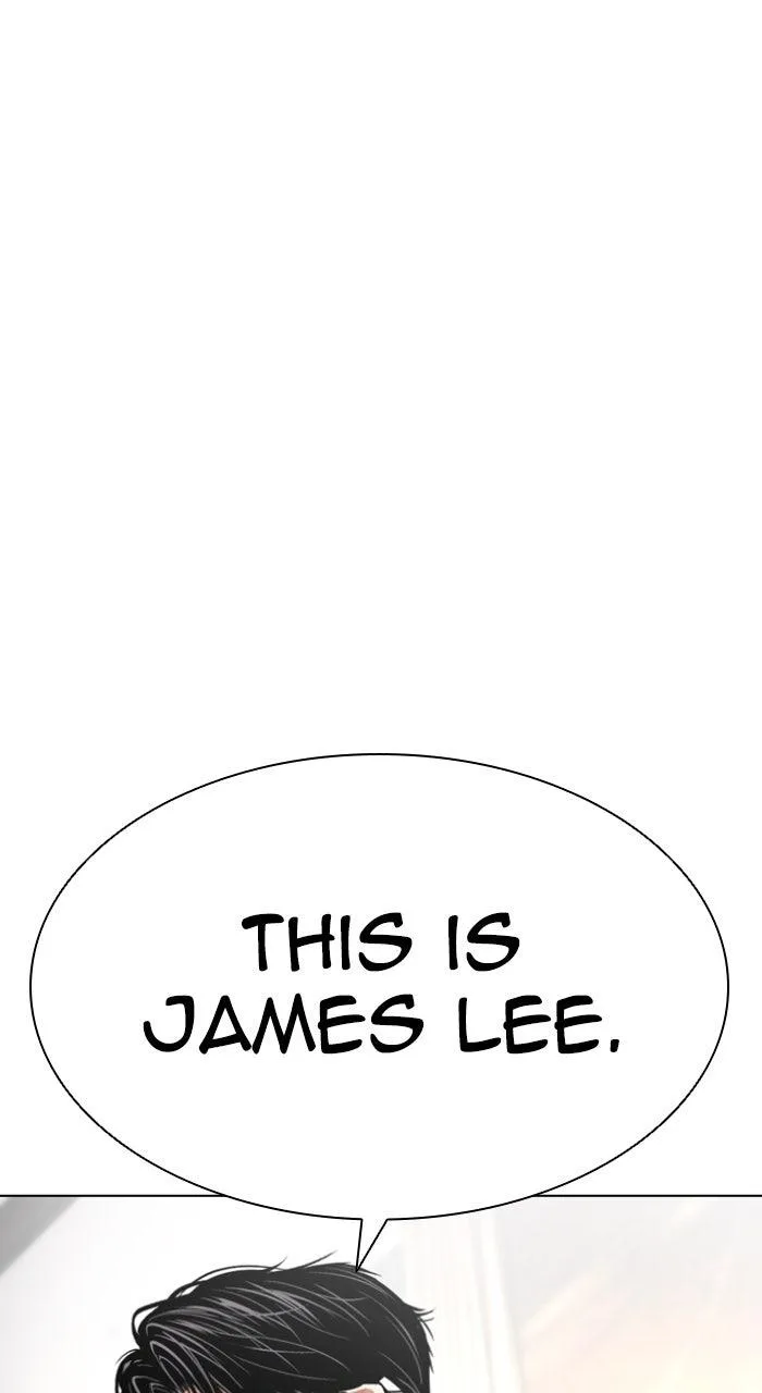Lookism - Chapter 597 - Page 111