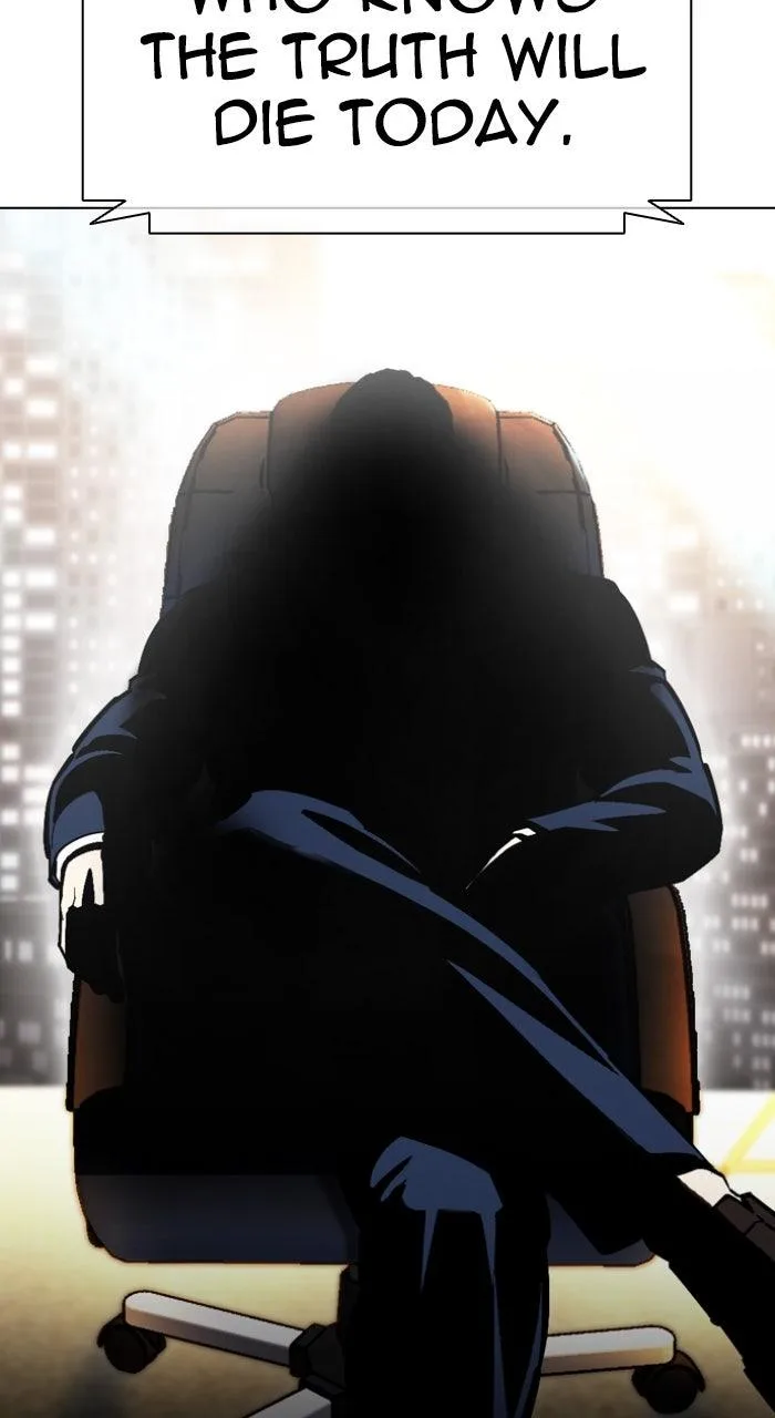 Lookism - Chapter 597 - Page 115