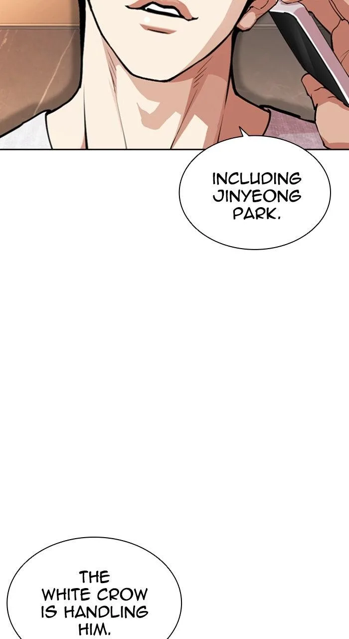 Lookism - Chapter 597 - Page 117