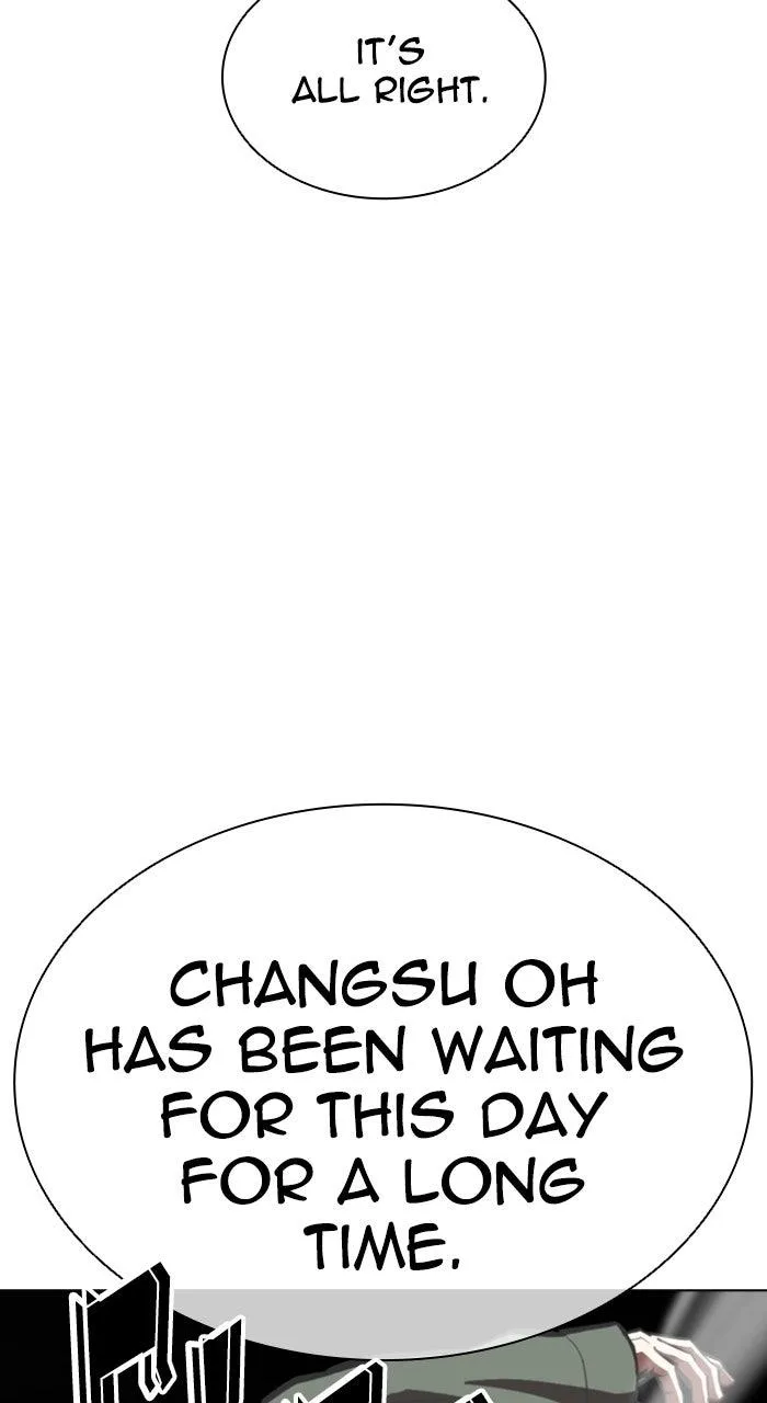 Lookism - Chapter 597 - Page 119