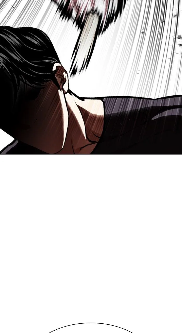 Lookism - Chapter 597 - Page 124