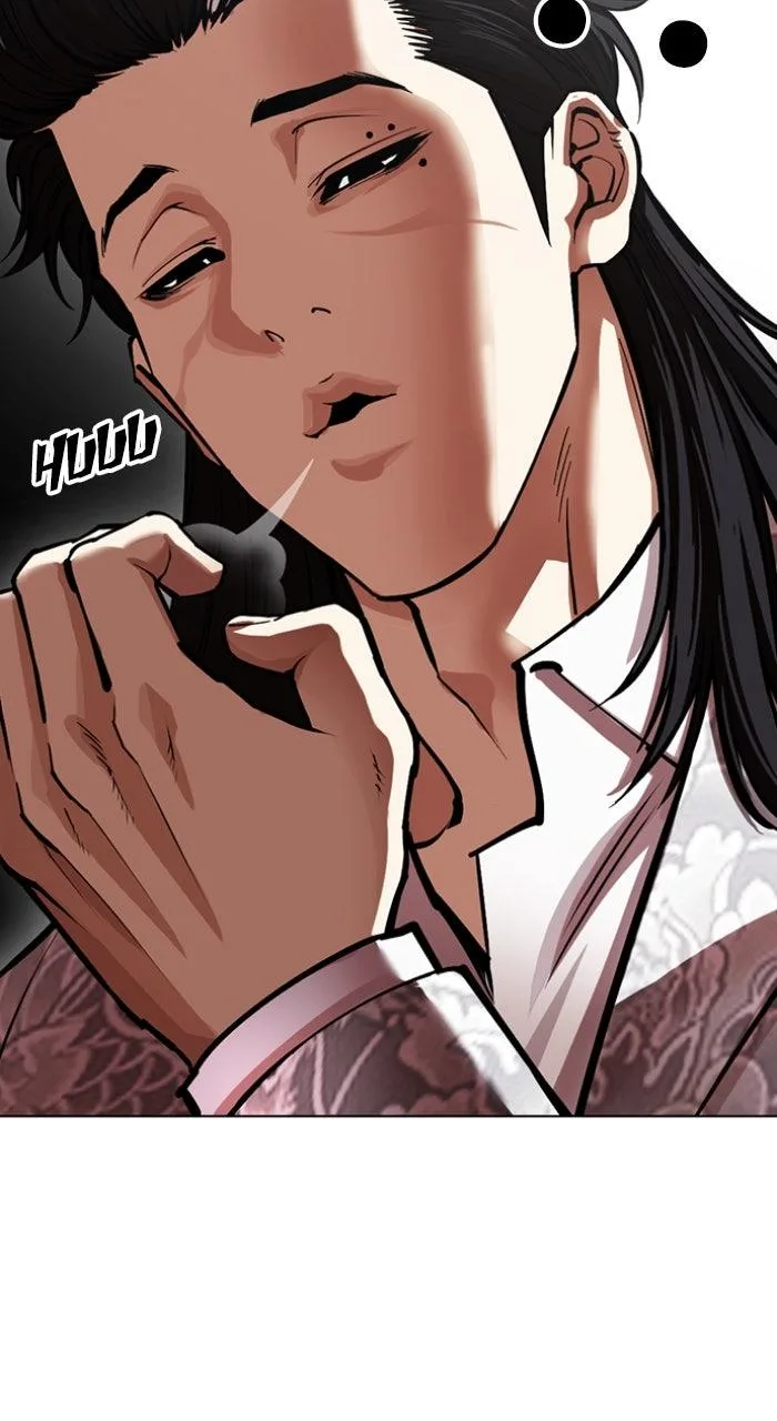 Lookism - Chapter 597 - Page 13