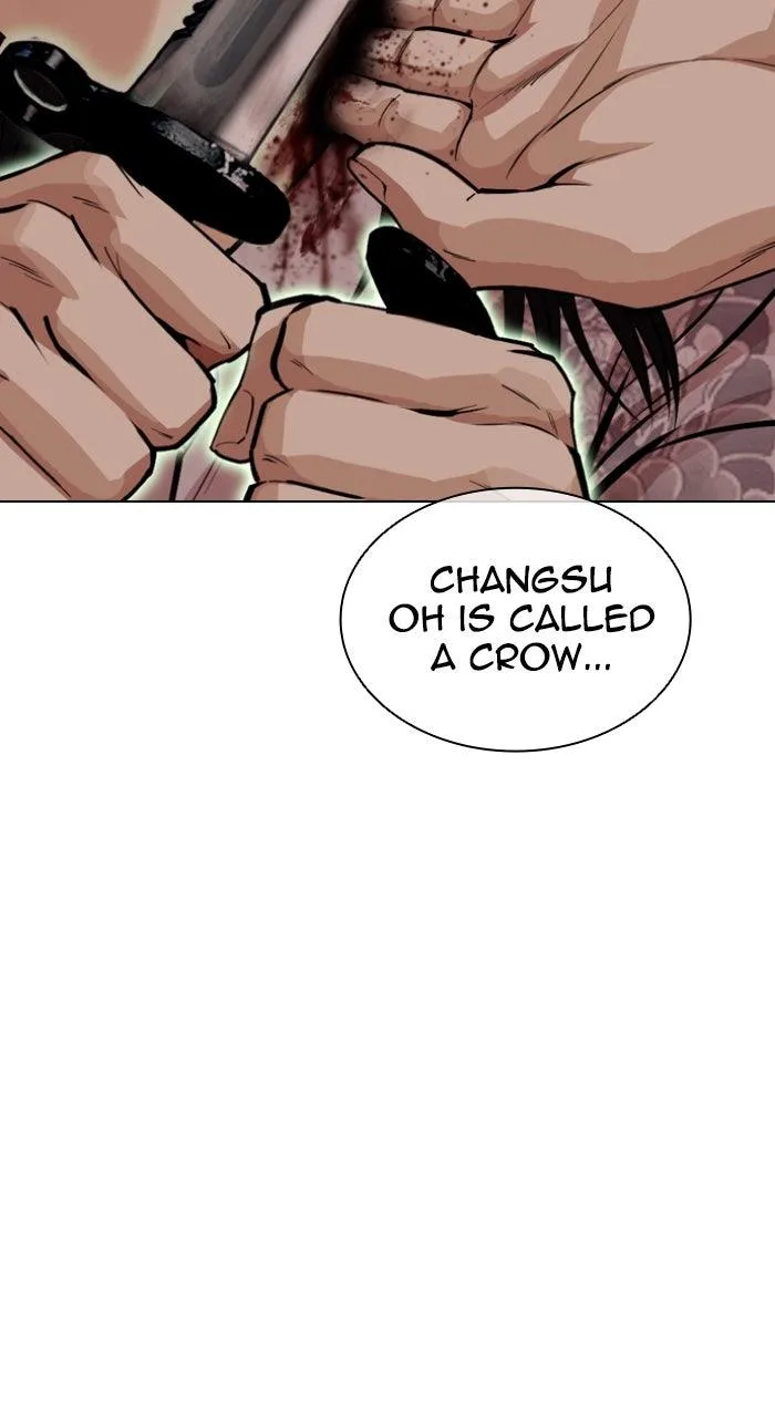Lookism - Chapter 597 - Page 142