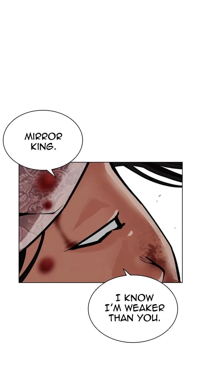 Lookism - Chapter 597 - Page 155