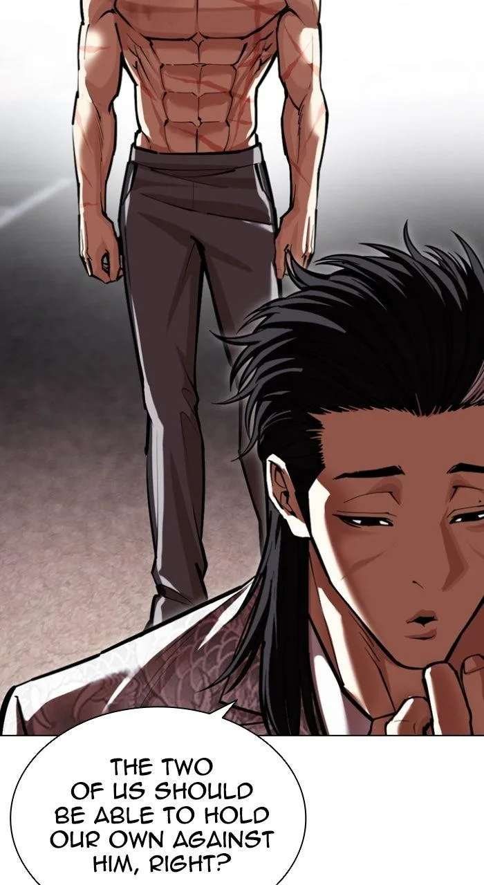 Lookism - Chapter 597 - Page 16