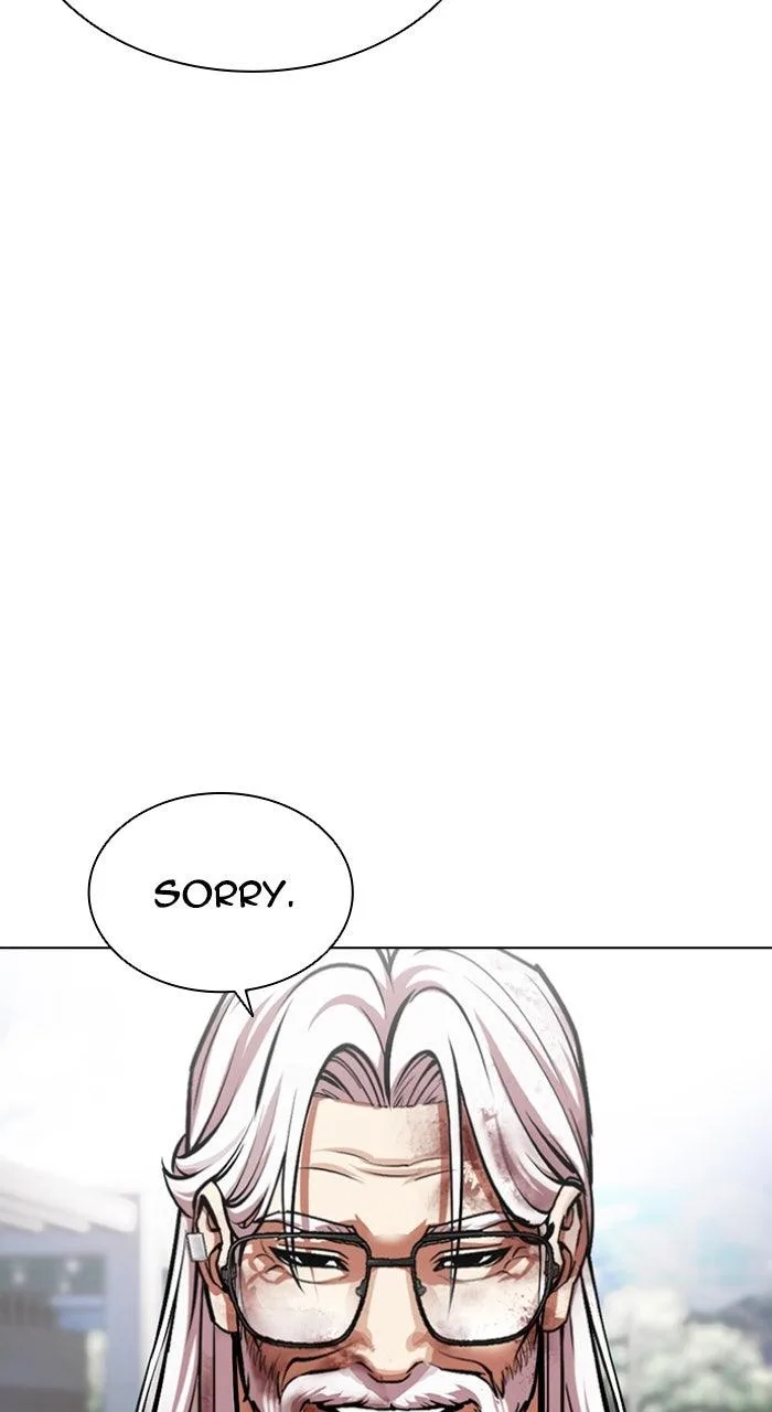 Lookism - Chapter 597 - Page 17