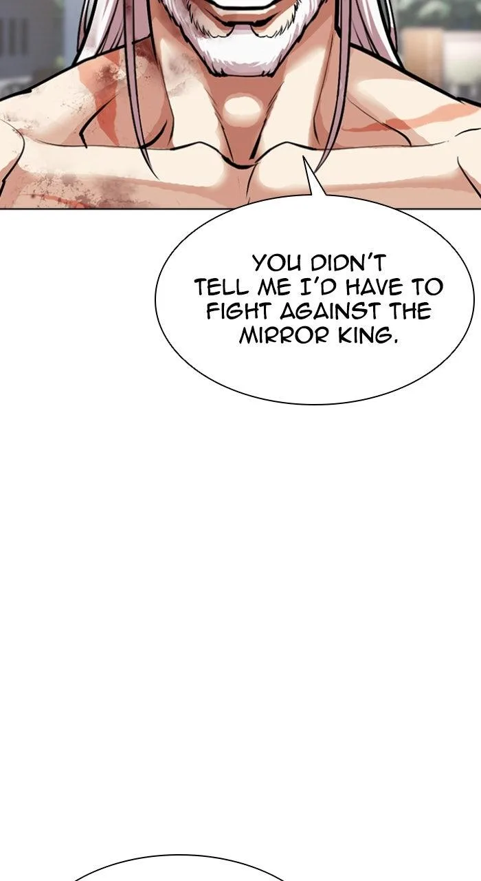 Lookism - Chapter 597 - Page 18