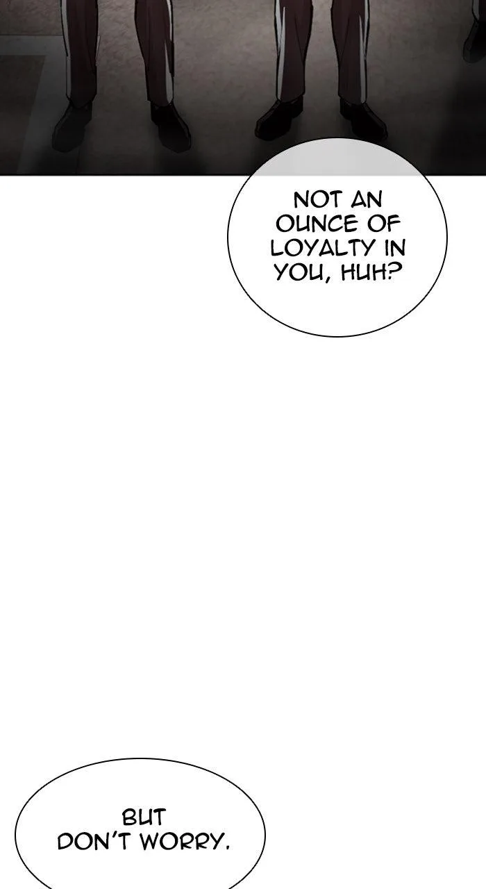 Lookism - Chapter 597 - Page 20