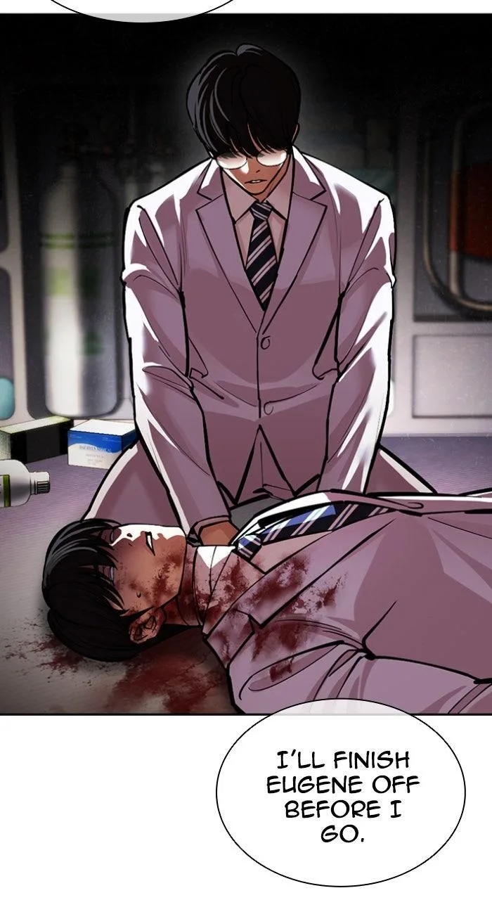 Lookism - Chapter 597 - Page 21