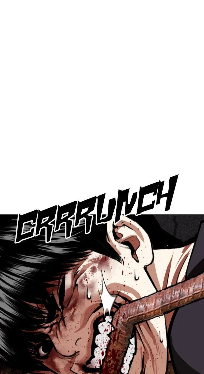 Lookism - Chapter 597 - Page 22