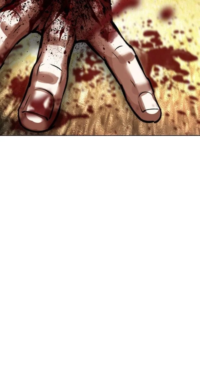 Lookism - Chapter 597 - Page 25